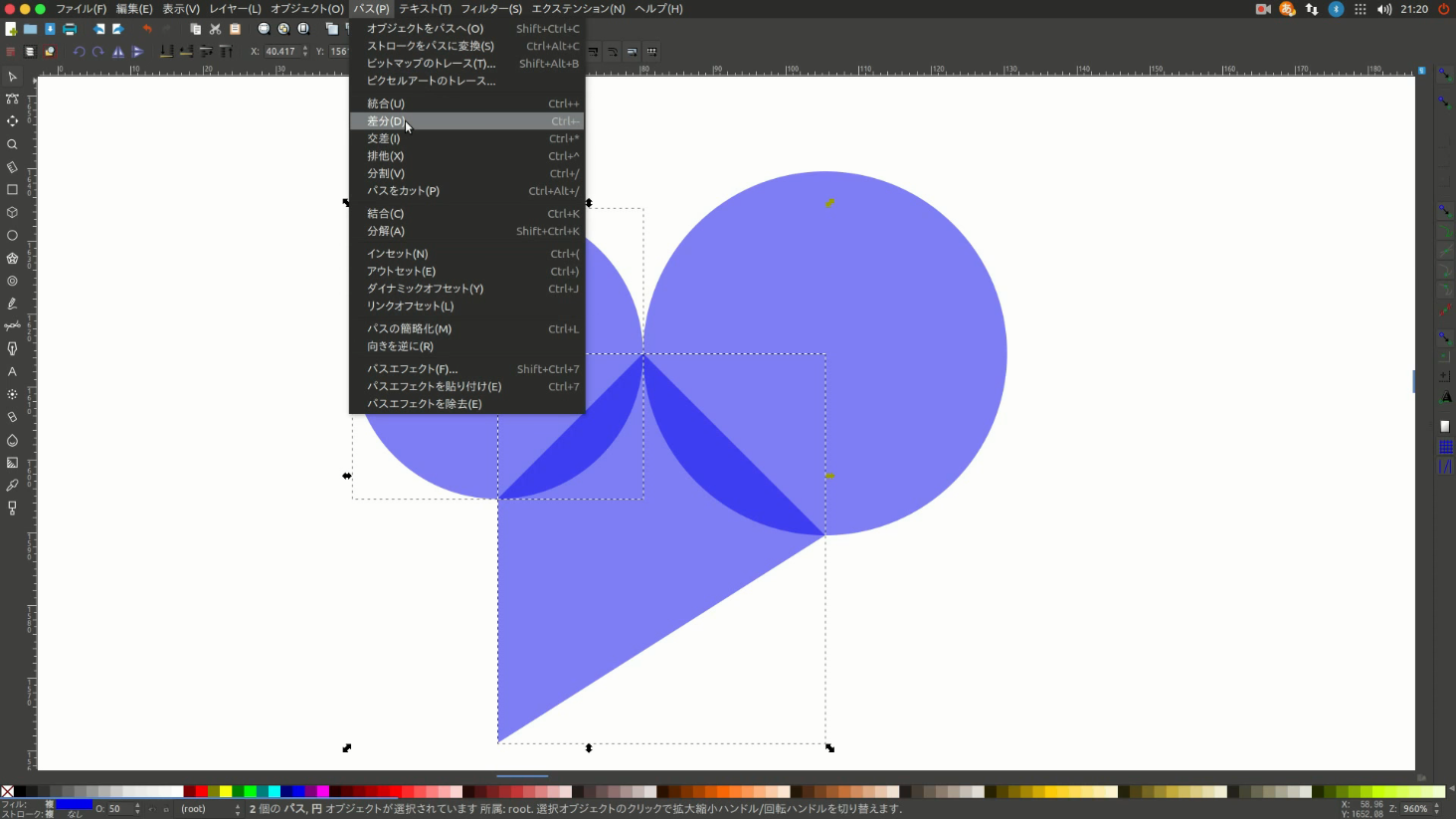 蚊03.png