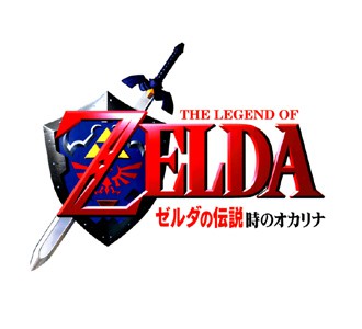 193_ZELDA_okarina