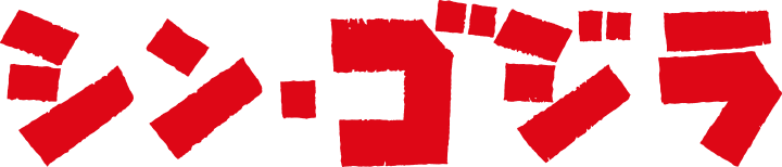 logo_movie