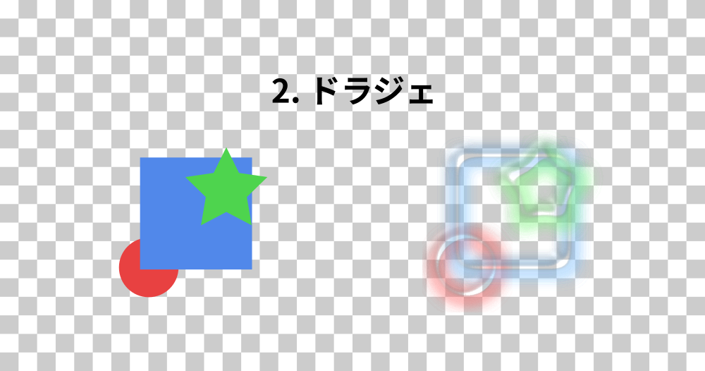 リッジ02.png