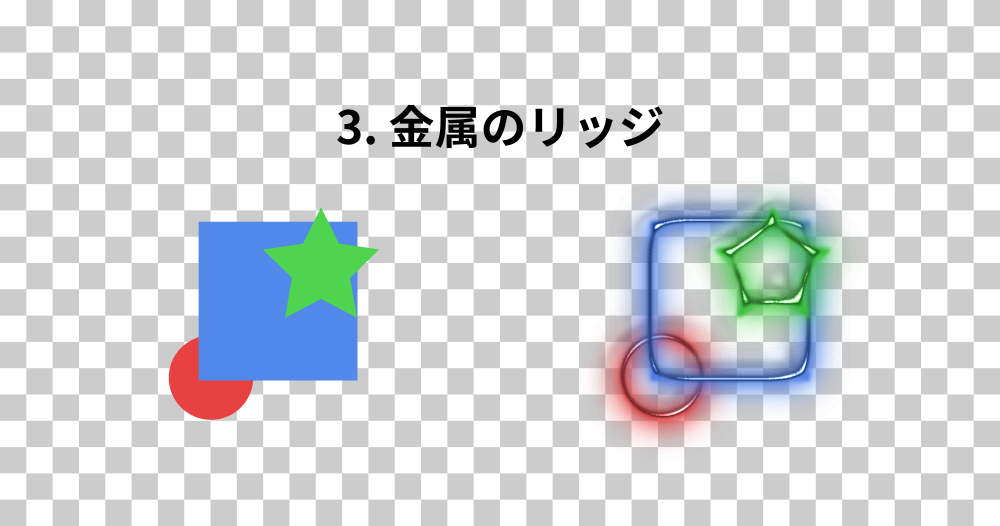 リッジ03.png