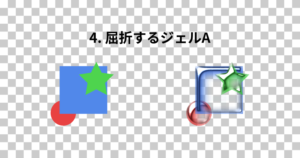リッジ04.png