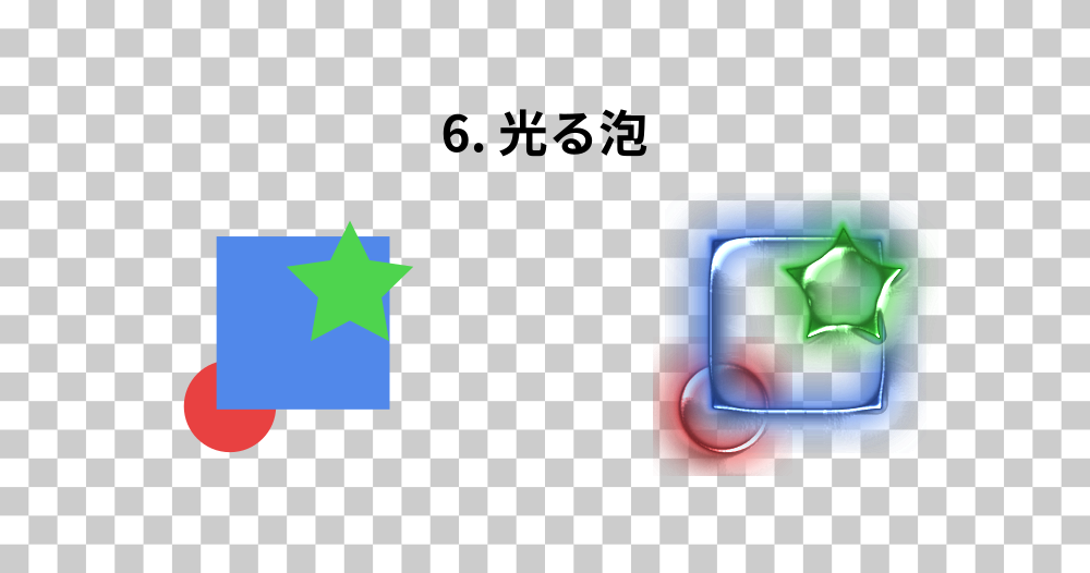 リッジ06.png