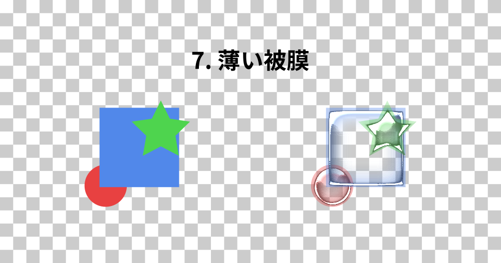 リッジ07.png