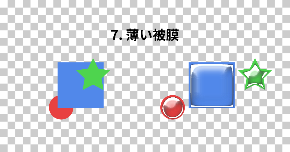 リッジ07_alt.png
