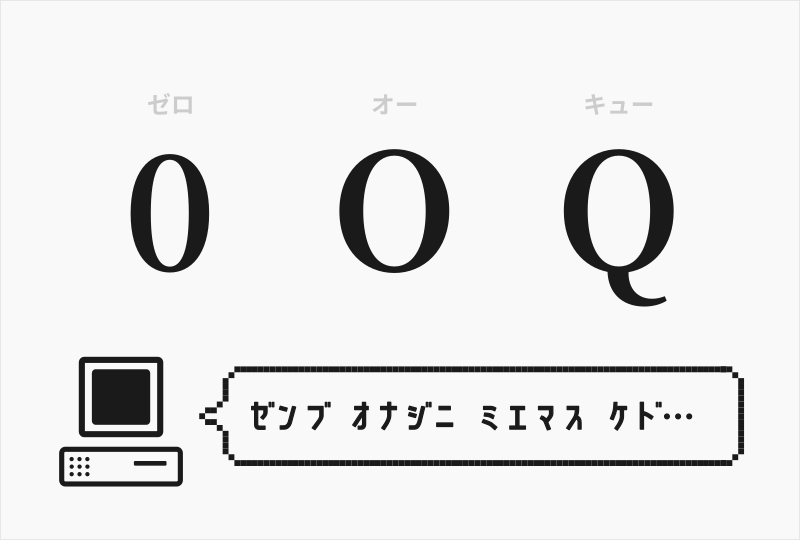 ocr_01.png