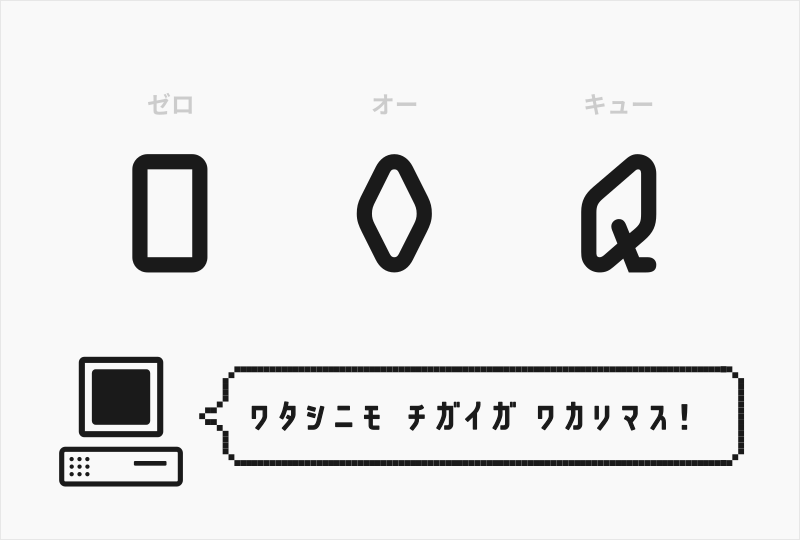 ocr_02.png
