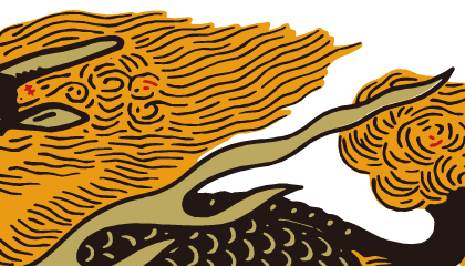 139159276978606186227_aru00200-4_20140205183250.gif