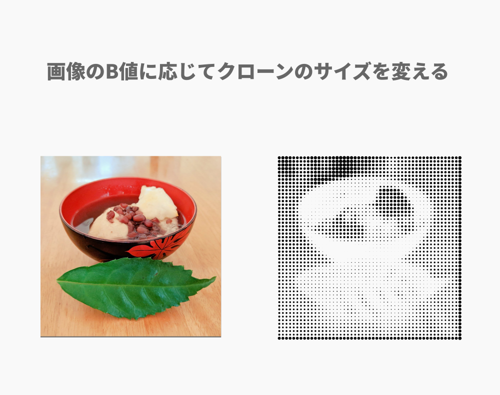 rect105703.png