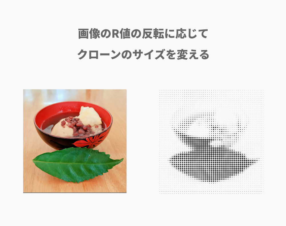 rect150621.png