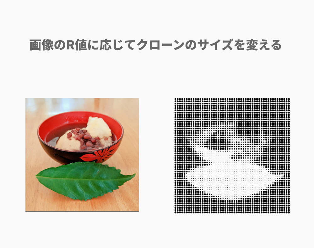 rect53009.png