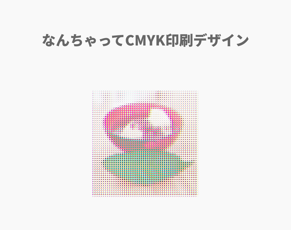rect98013.png