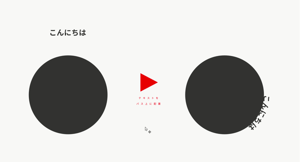 ezgif-4-854a8c38ad.gif