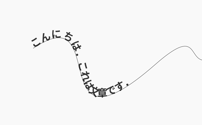 文章.png