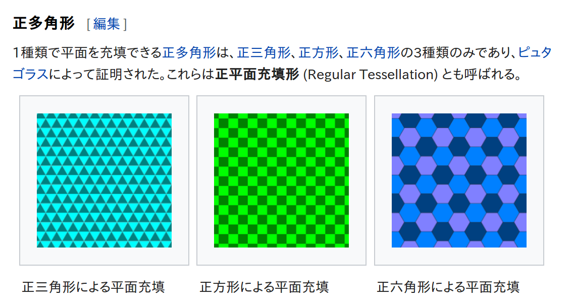 3c989be29afa664198a0dcb0fb0ebec1.png